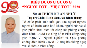 Sư cô THÍCH NỮ AN NHỰT